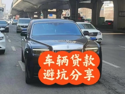 山城汽车抵押贷款中押本不押车贷款需要什么材料?